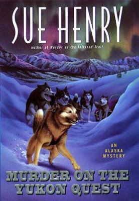 A team of 5 sled dogs pulling a sled through a snowy landscape with an icy mountain range and a rainbow Aurora Borealis in the background