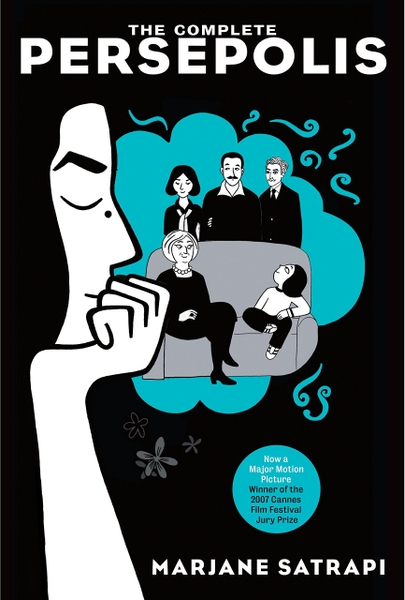 illustrated side profile of an Iranian woman with her chin in her hand. Behind her is her younger self sitting on a couch with her grandmother and her family standing behind her. 